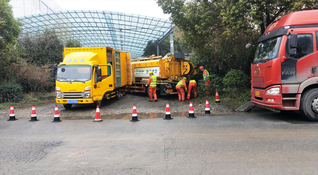 伊州成区雨污水管网“四位一体”检测疏通项目